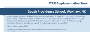 South Providence School - MTSS Story